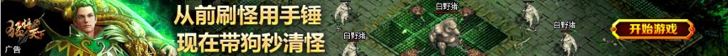 陕鼓动力股票